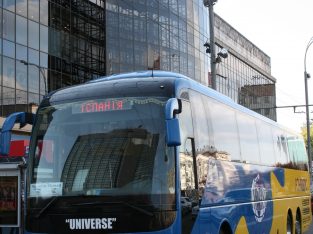 Регулярные автобусные рейсы из Испании в Украину