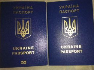 Паспорт Украины загранпаспорт купить продать
