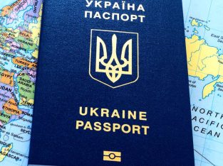 Паспорт гражданина Украины, загранпаспорт, ID ка