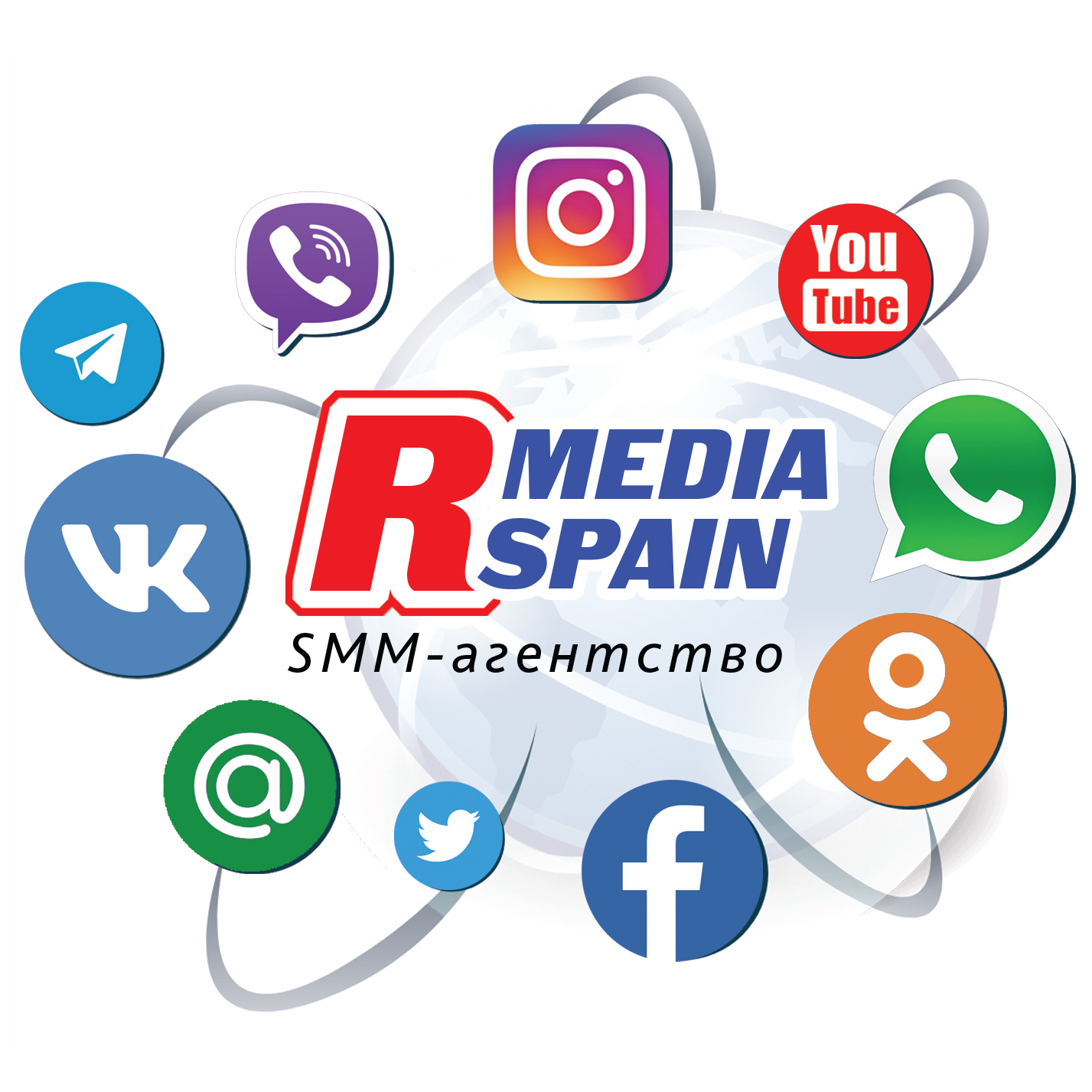 SMM и SEO агентство в Испании