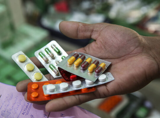 Ваше здоровье, наша миссия — добро пожаловать в Pharmacy DW!