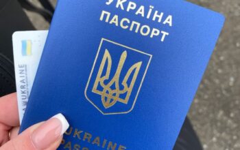 Паспорт Украины, id-карта – оформление