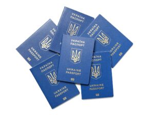 Паспорт Украины, гражданство, id карта