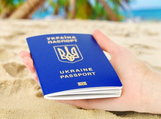 Паспорт Украины загранпаспорт купить / официально
