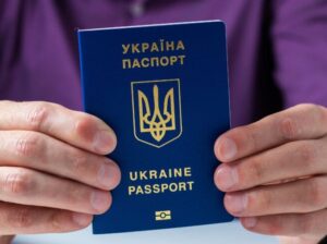 Паспорт гражданина Украины, загранпаспорт оформление